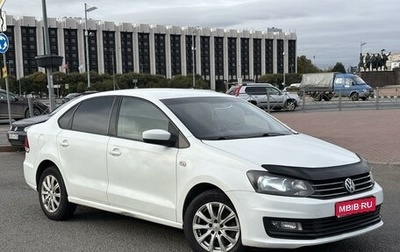 Volkswagen Polo VI (EU Market), 2016 год, 739 000 рублей, 1 фотография