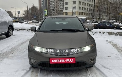 Honda Civic VIII, 2007 год, 670 000 рублей, 1 фотография