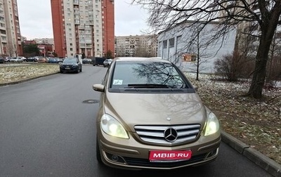 Mercedes-Benz B-Класс, 2006 год, 650 000 рублей, 1 фотография