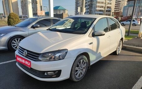 Volkswagen Polo VI (EU Market), 2019 год, 1 520 000 рублей, 1 фотография