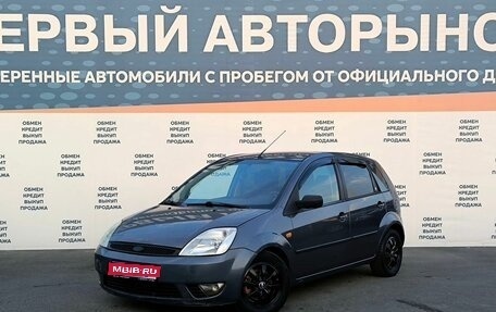 Ford Fiesta, 2005 год, 375 000 рублей, 1 фотография