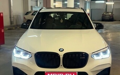 BMW X3 M, 2020 год, 7 990 000 рублей, 1 фотография