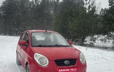 KIA Picanto I, 2010 год, 480 000 рублей, 1 фотография