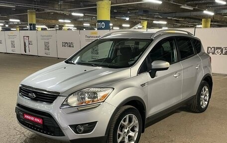 Ford Kuga III, 2012 год, 1 186 000 рублей, 1 фотография