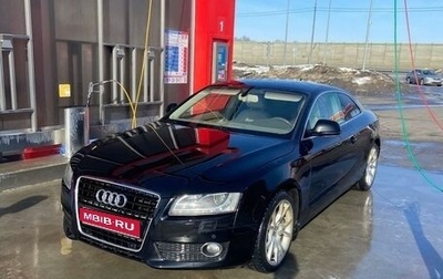 Audi A5, 2007 год, 850 000 рублей, 1 фотография