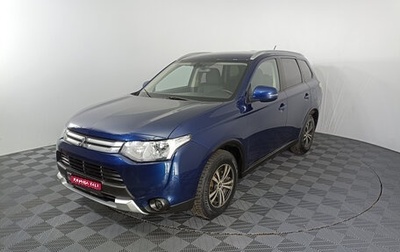 Mitsubishi Outlander III рестайлинг 3, 2014 год, 1 577 000 рублей, 1 фотография