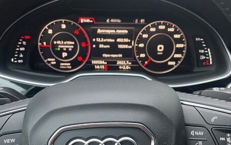 Audi Q7, 2019 год, 6 599 000 рублей, 3 фотография