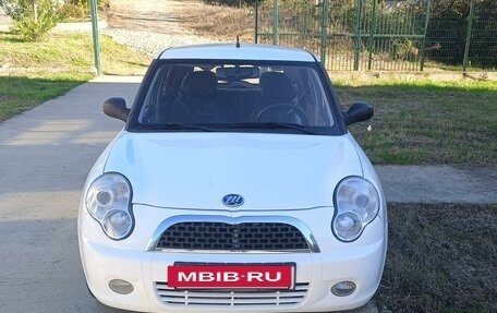 Lifan Smily I (330) рестайлинг, 2011 год, 399 999 рублей, 6 фотография