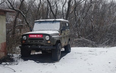 ЛуАЗ 3151, 1992 год, 220 000 рублей, 4 фотография