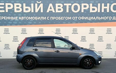 Ford Fiesta, 2005 год, 375 000 рублей, 4 фотография