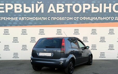 Ford Fiesta, 2005 год, 375 000 рублей, 5 фотография