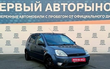 Ford Fiesta, 2005 год, 375 000 рублей, 3 фотография