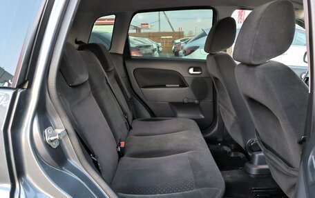 Ford Fiesta, 2005 год, 375 000 рублей, 13 фотография