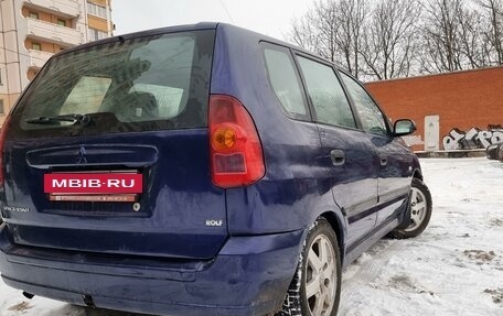 Mitsubishi Space Star I рестайлинг, 2004 год, 320 000 рублей, 8 фотография