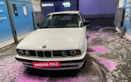 BMW 5 серия, 1992 год, 449 000 рублей, 3 фотография