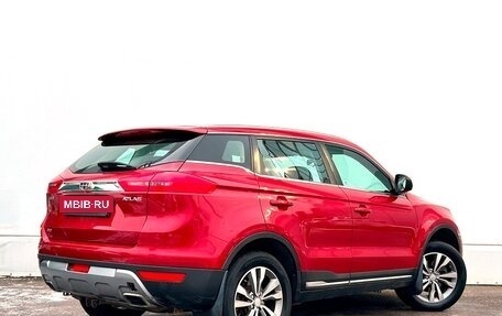 Geely Atlas I, 2019 год, 1 742 800 рублей, 2 фотография