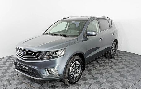 Geely Emgrand X7 I, 2019 год, 1 785 000 рублей, 5 фотография