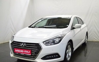 Hyundai i40 I рестайлинг, 2016 год, 1 505 000 рублей, 1 фотография