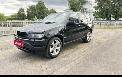 BMW X5, 2002 год, 850 000 рублей, 1 фотография