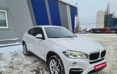 BMW X6, 2016 год, 3 450 000 рублей, 1 фотография