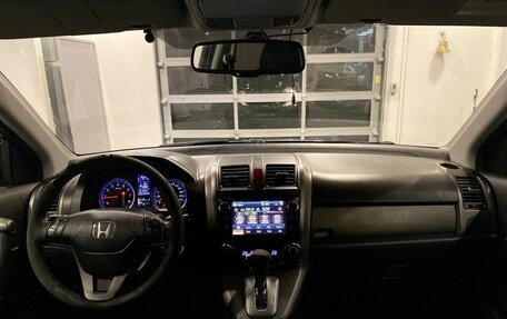 Honda CR-V IV, 2012 год, 1 695 000 рублей, 9 фотография