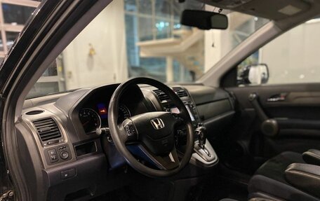 Honda CR-V IV, 2012 год, 1 695 000 рублей, 18 фотография