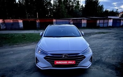 Hyundai Elantra VI рестайлинг, 2020 год, 1 550 000 рублей, 1 фотография