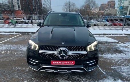 Mercedes-Benz GLE, 2021 год, 8 500 000 рублей, 1 фотография