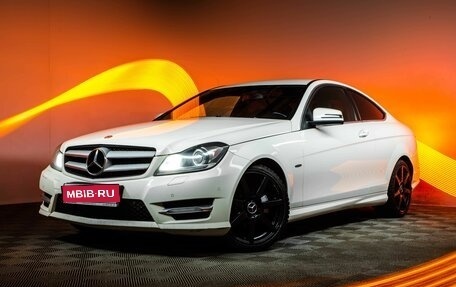 Mercedes-Benz C-Класс, 2012 год, 1 520 000 рублей, 1 фотография