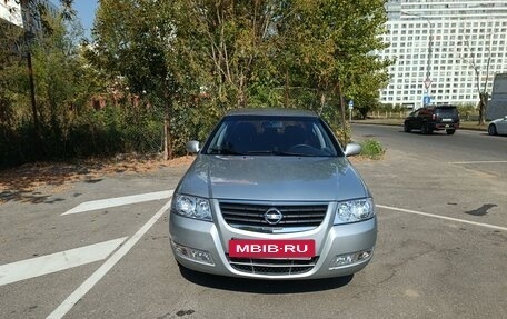 Nissan Almera Classic, 2008 год, 550 000 рублей, 2 фотография