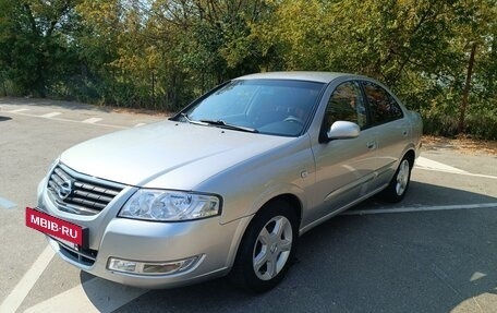 Nissan Almera Classic, 2008 год, 550 000 рублей, 3 фотография