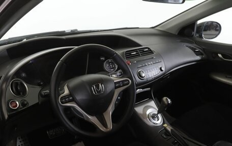 Honda Civic VIII, 2007 год, 599 000 рублей, 14 фотография