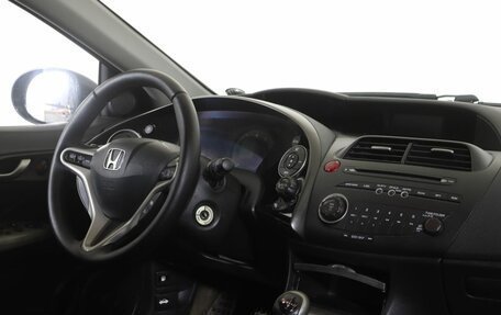 Honda Civic VIII, 2007 год, 599 000 рублей, 10 фотография