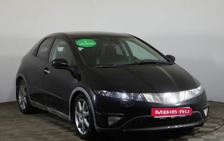 Honda Civic VIII, 2007 год, 599 000 рублей, 3 фотография