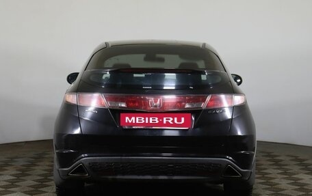 Honda Civic VIII, 2007 год, 599 000 рублей, 6 фотография