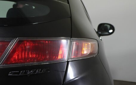 Honda Civic VIII, 2007 год, 599 000 рублей, 16 фотография