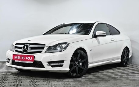 Mercedes-Benz C-Класс, 2012 год, 1 520 000 рублей, 2 фотография