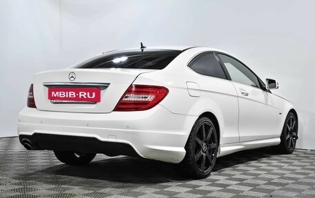 Mercedes-Benz C-Класс, 2012 год, 1 520 000 рублей, 5 фотография