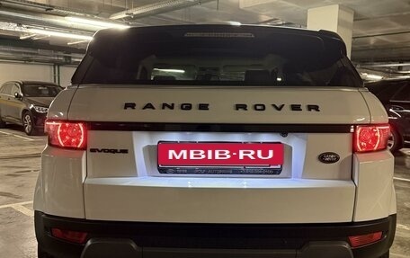 Land Rover Range Rover Evoque I, 2012 год, 1 950 000 рублей, 13 фотография