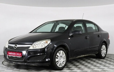 Opel Astra H, 2008 год, 519 000 рублей, 1 фотография