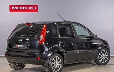 Ford Fiesta, 2007 год, 630 000 рублей, 2 фотография