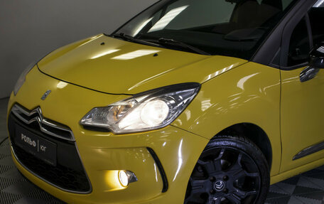 Citroen DS3 I рестайлинг, 2011 год, 595 000 рублей, 22 фотография