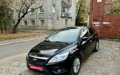 Ford Focus II рестайлинг, 2008 год, 710 000 рублей, 1 фотография