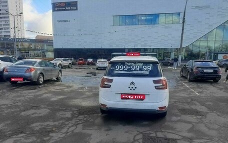 Citroen C4 Picasso II рестайлинг, 2018 год, 900 000 рублей, 1 фотография