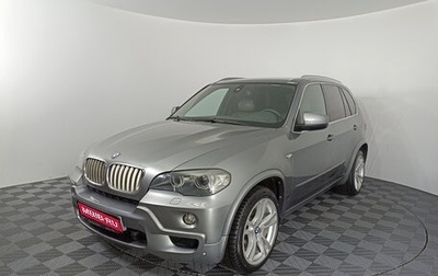 BMW X5, 2009 год, 1 897 000 рублей, 1 фотография