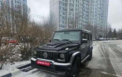 Mercedes-Benz G-Класс W463 рестайлинг _ii, 2011 год, 4 300 000 рублей, 1 фотография