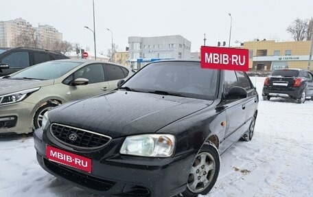 Hyundai Accent II, 2005 год, 400 000 рублей, 1 фотография