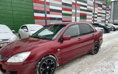 Mitsubishi Lancer IX, 2006 год, 399 000 рублей, 1 фотография