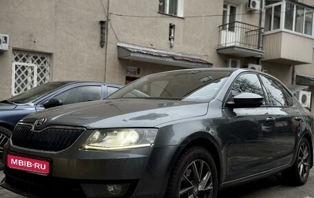 Skoda Octavia, 2014 год, 1 499 000 рублей, 1 фотография