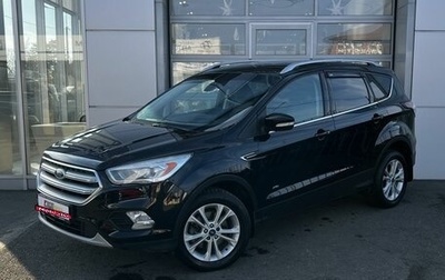 Ford Kuga III, 2017 год, 1 890 000 рублей, 1 фотография